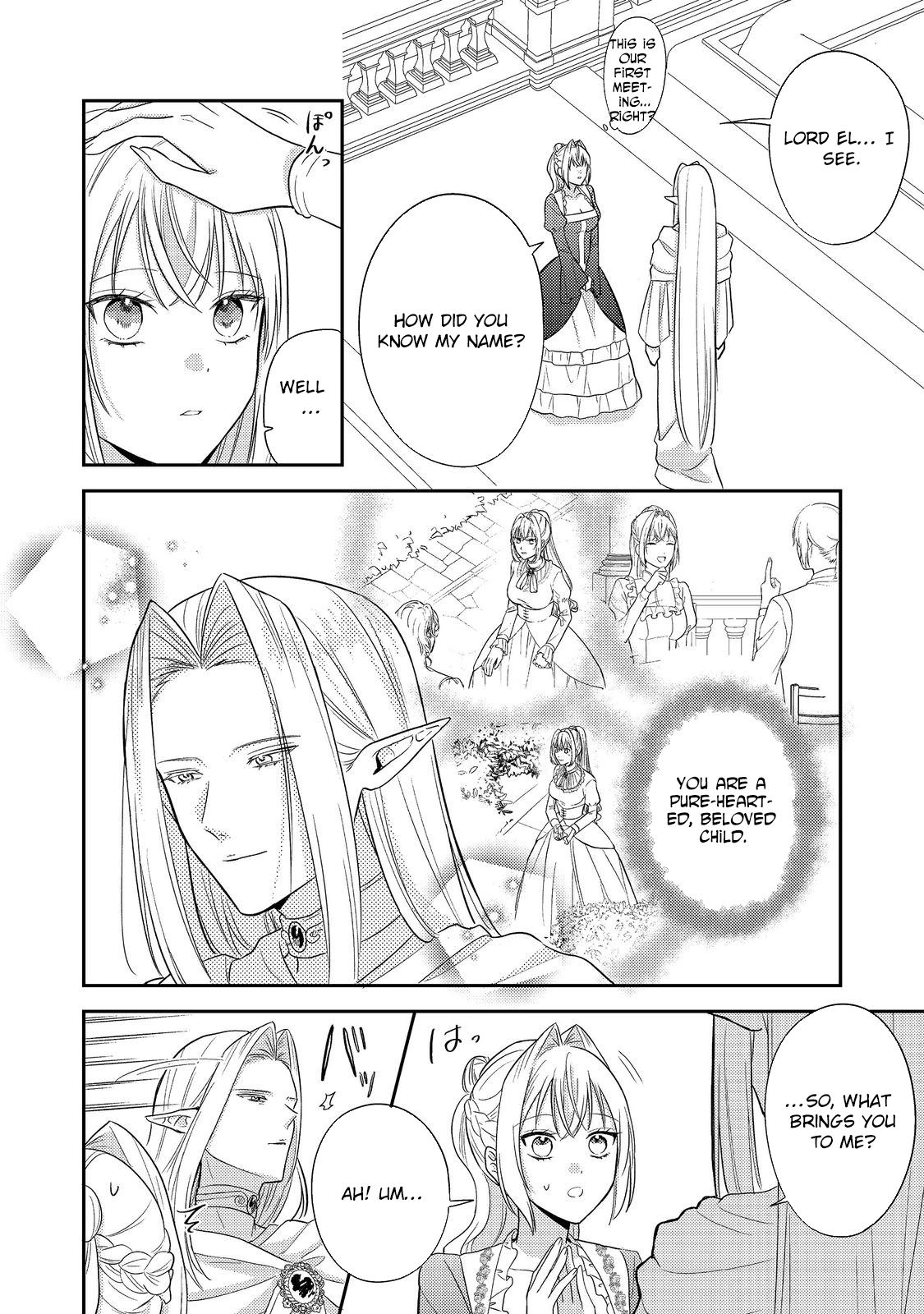 The Mind-Reading Villainess and the Mischievous Puppy Prince. Chapter 15 - . Page 16